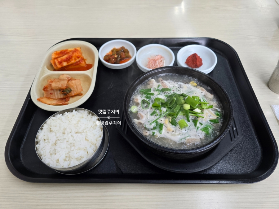 삼거리순대국 사진 4