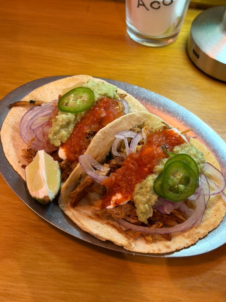  데이트하기 좋은 성내동 타코 맛집 아코(ACO)