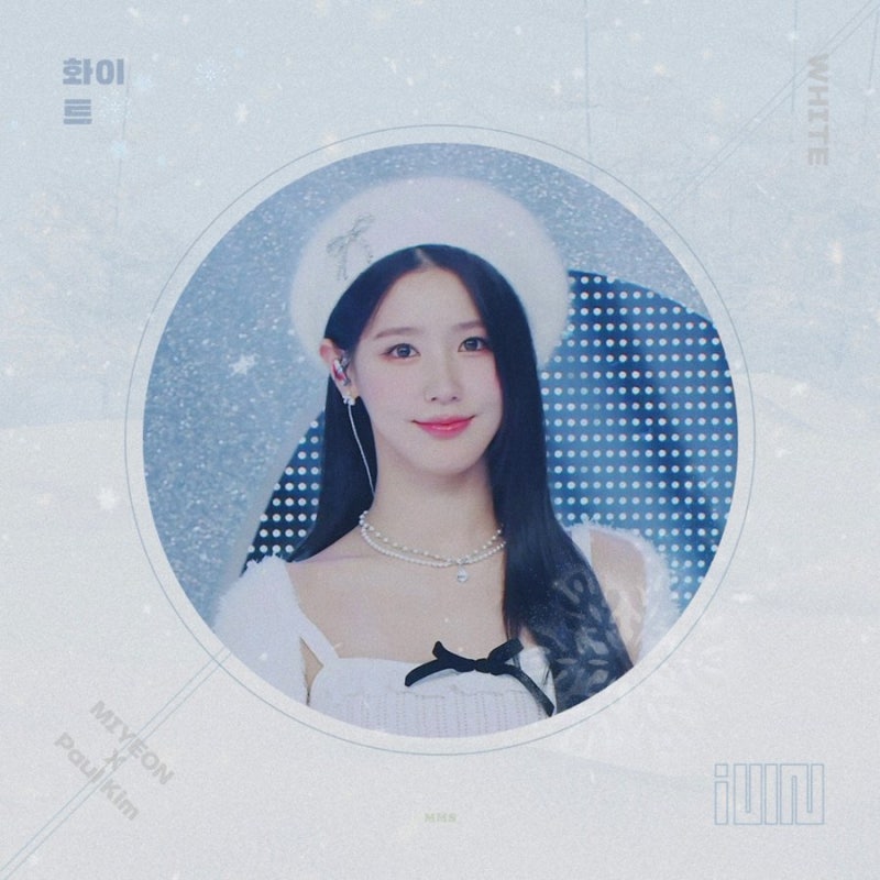 [Live Clip] [2023 MBC 가요대제전] 폴킴 X 미연((여자)아이들) - 화이트 (Paul Kim X MIYEON - White), MBC 2312....