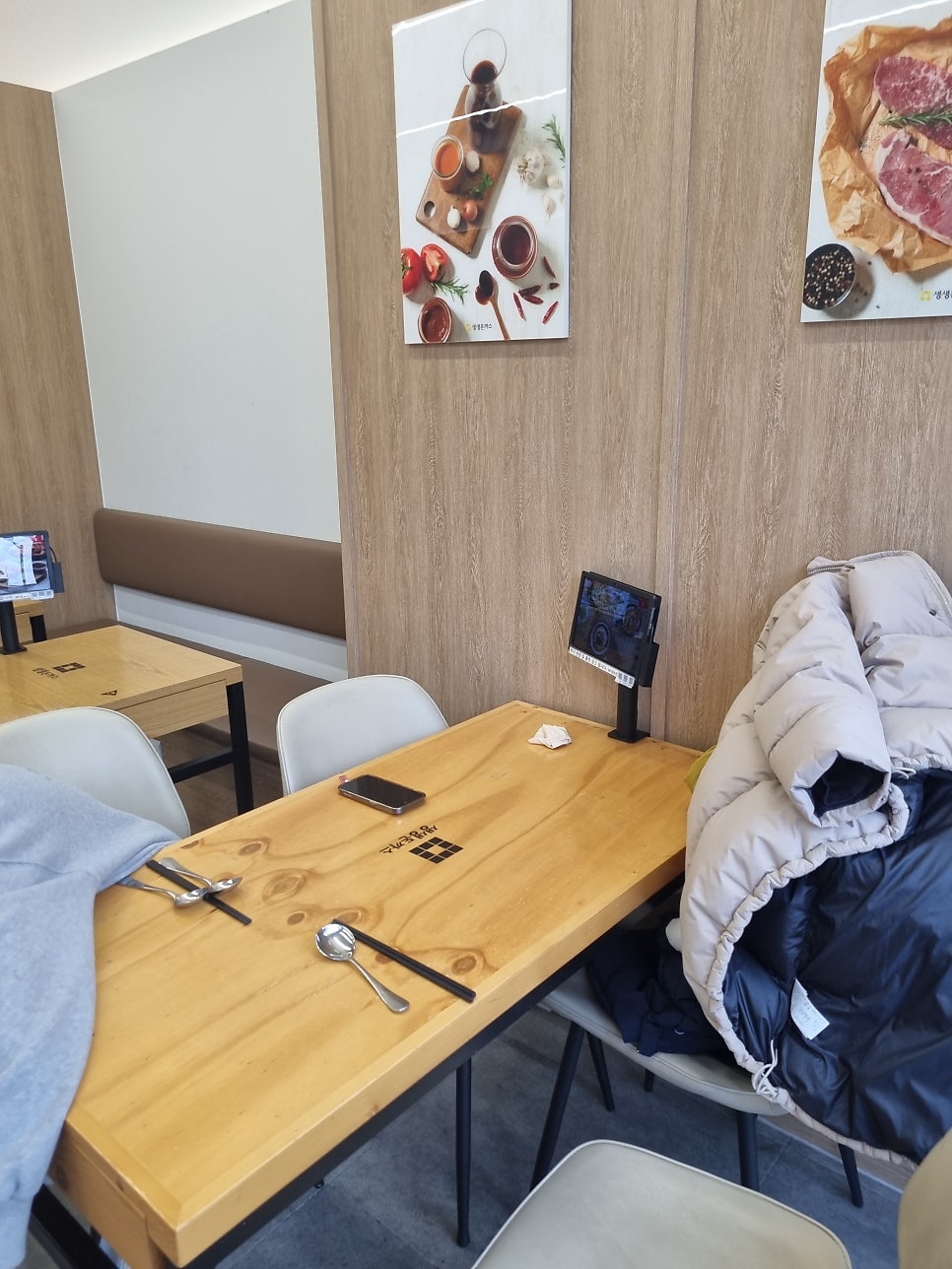생생돈까스 천안역점 사진 5