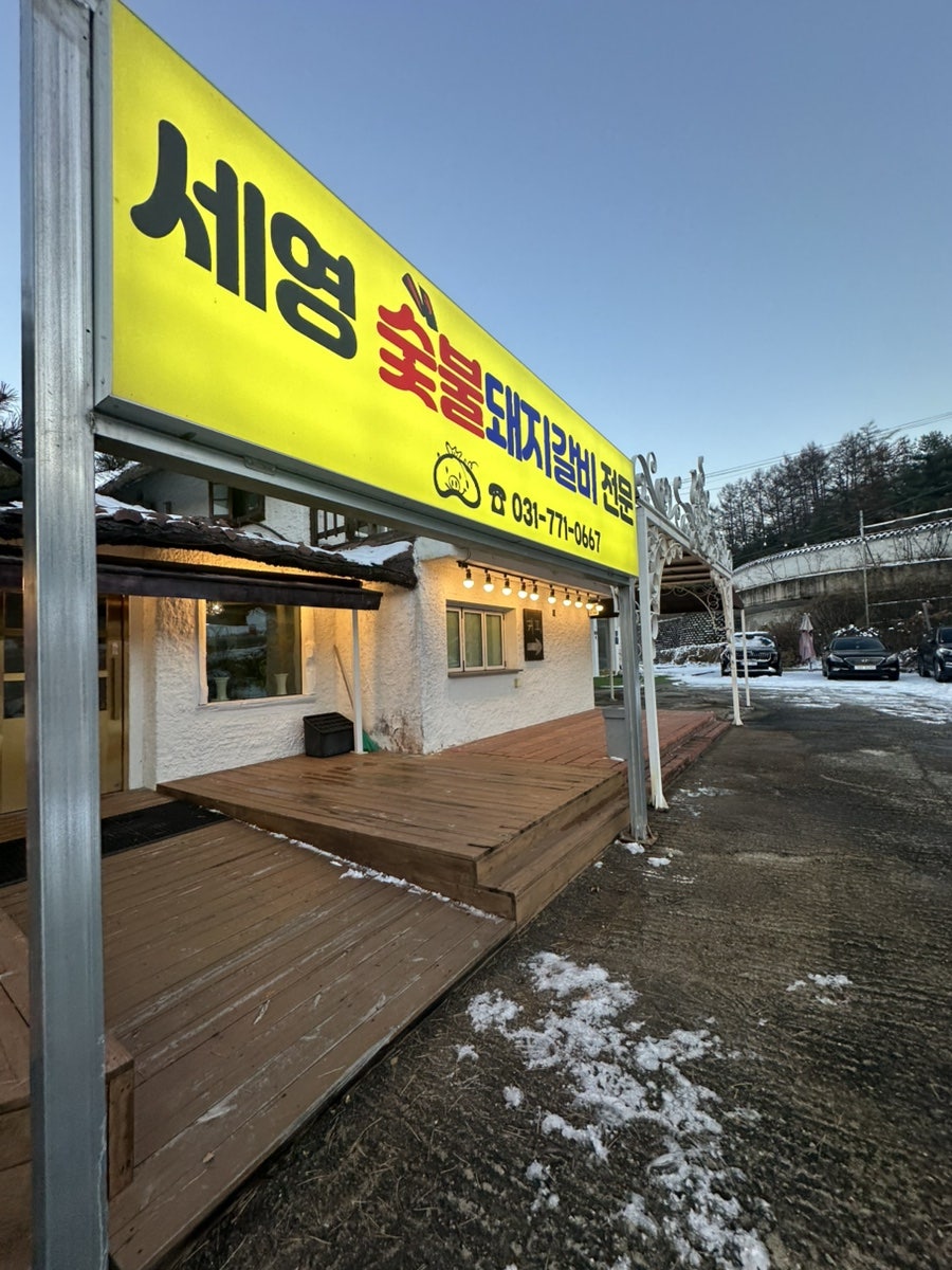 미남카페 사진 4