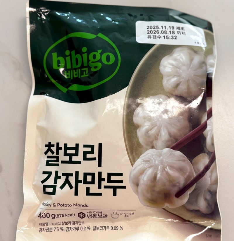 냉동만두 추천 비비고 찰보리 감자만두 칼로리 조리법 후기
