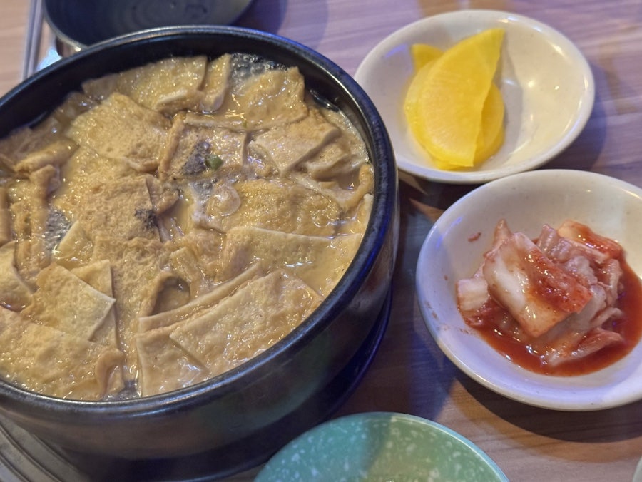 노천파전 사진 3