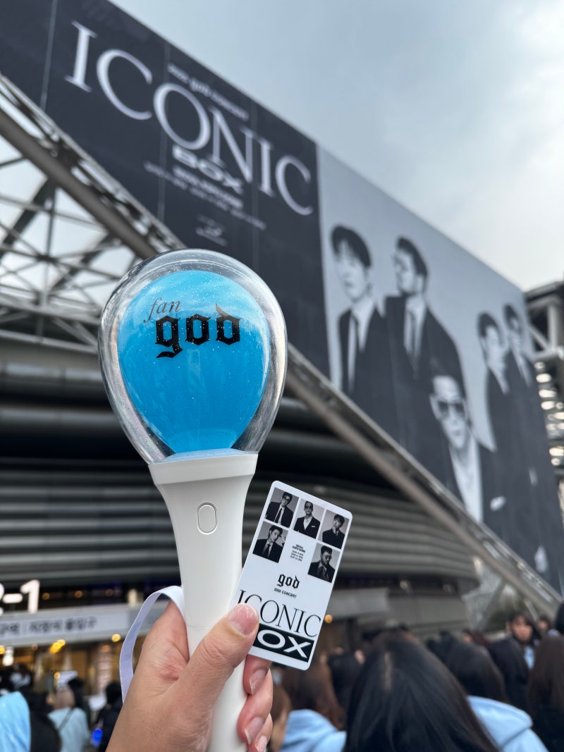 2025 지오디 콘서트 스탠딩 후기 및 팁, 12월 6일 토요일 공연