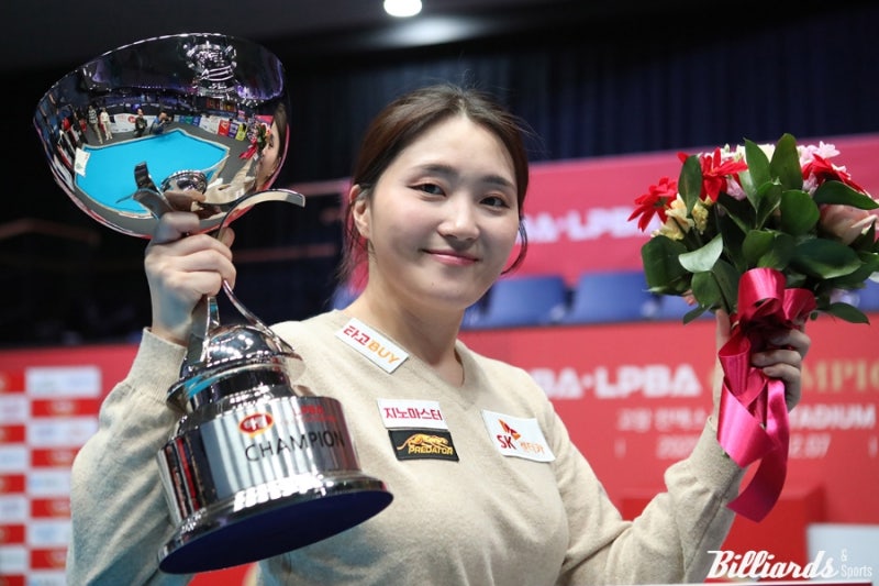 당구선수 강지은 프로필, 25-26 8차 투어 하림 LPBA 챔피언십 김민아 결승전 우승 상금