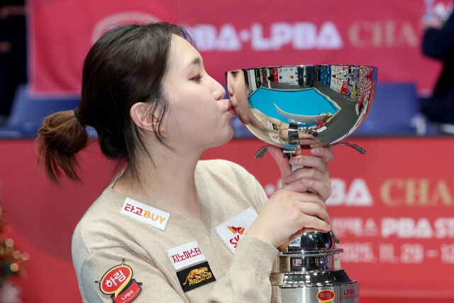  강지은 선수 4년만에 여자프로당구 정상 LPBA 챔피언 귀환