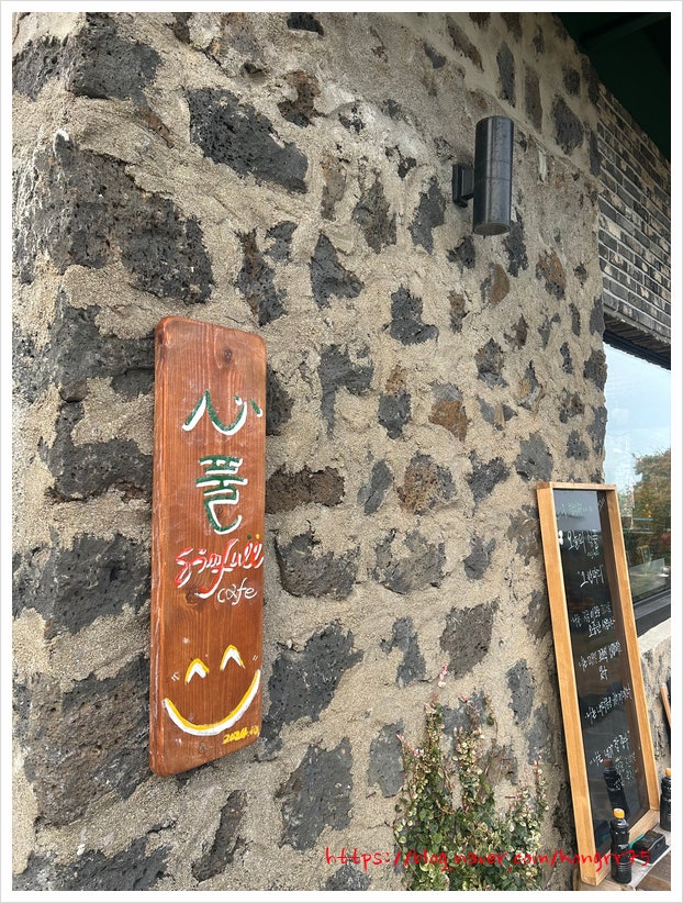 심풀 그리고 잇닿다 사진 4
