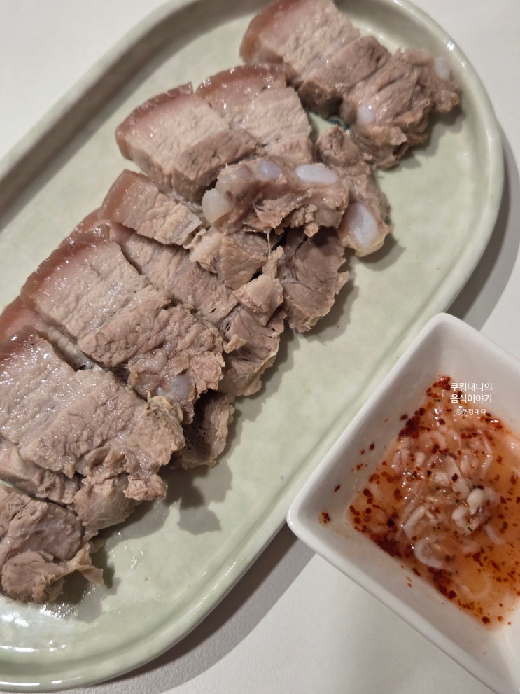 막걸리 수육 레시피 김장철 필수 냄새 없이 야들야들한 보쌈 만드는 법