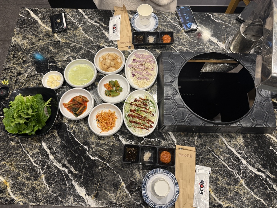 목포화연 사진 1