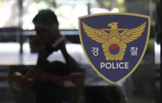  식당서 전 여친 흉기로 찌른 30대…"범행동기 확인 중"