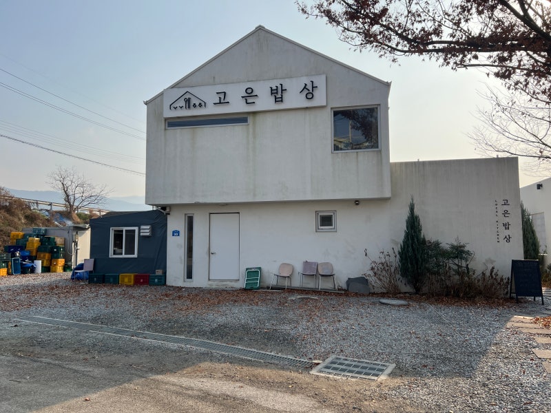 사진 3