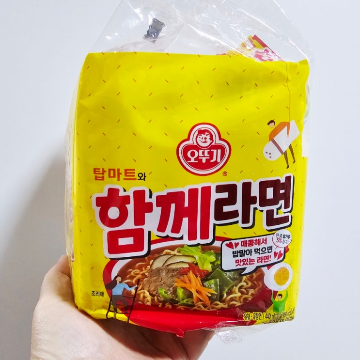  오뚜기와 탑마트 콜라보 '함께라면' 먹어봤는데
