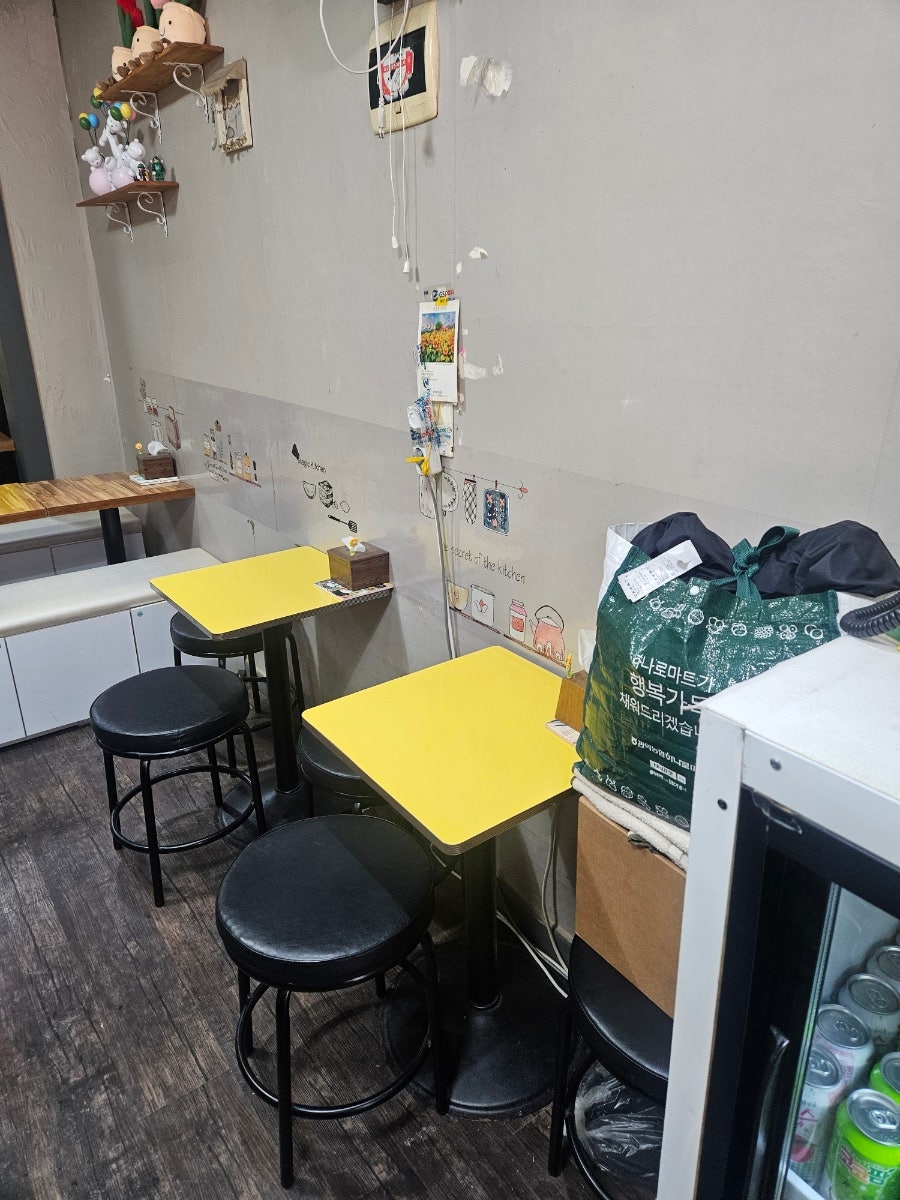 엄지분식 사진 2