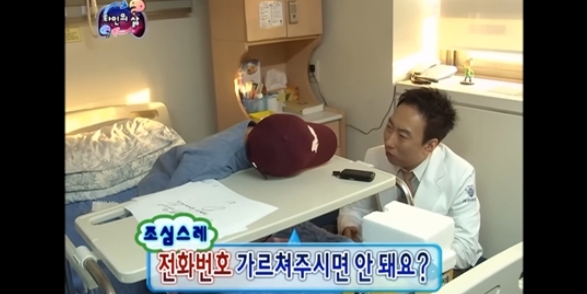   하와수 박명수, ‘무한도전-타인의 삶’ 이예진과 14년 만의 감격적인 재회! “공공기관 근무” 근황