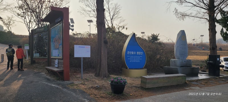 사진 3