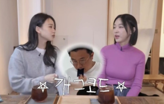   이지혜, 9년 차 잉꼬부부 비결은 바로 남편 문재완과의 '개그 코드' 티키타카?!