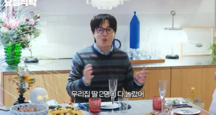 <b>수능</b> 끝난 뒤 확 달라진 <b>아들</b>, <b>차태현</b>의 솔직한 고백