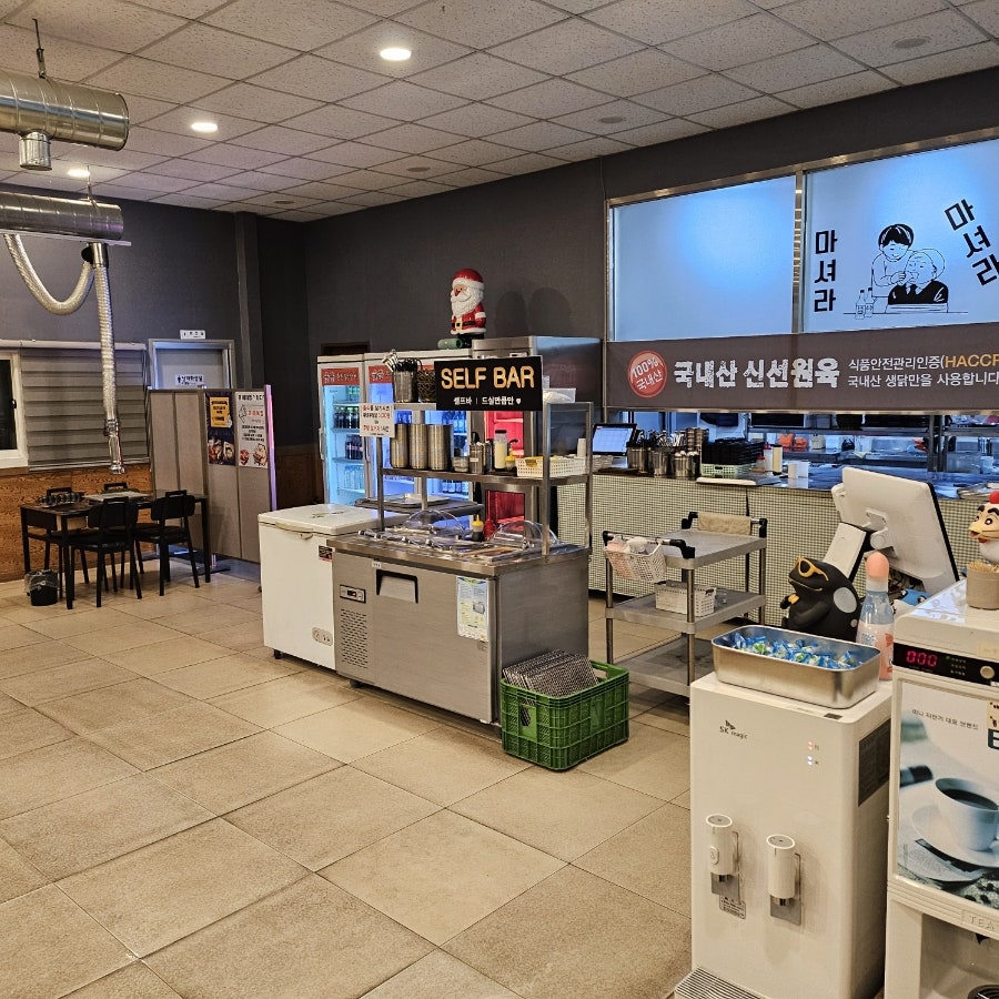 숯불춘천닭갈비 사진 6