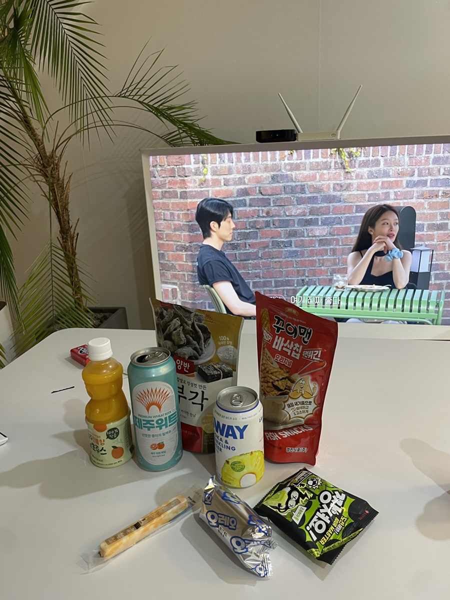 의귀하루 사진 6