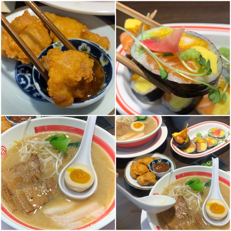  노량진 맛집 데이트 초메 라멘 후토마끼 솔직 후기