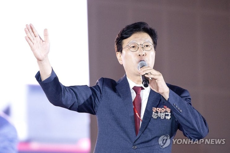 <b>손범규</b> 대변인 아나운서 프로필 학력 경력, <b>강제추행혐의</b>피소... 