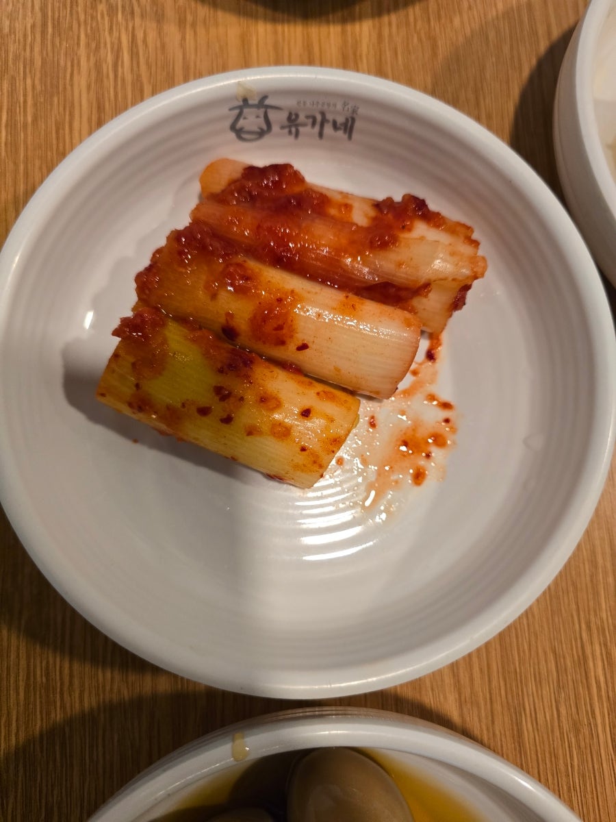 박대감황금돈가 사진 3