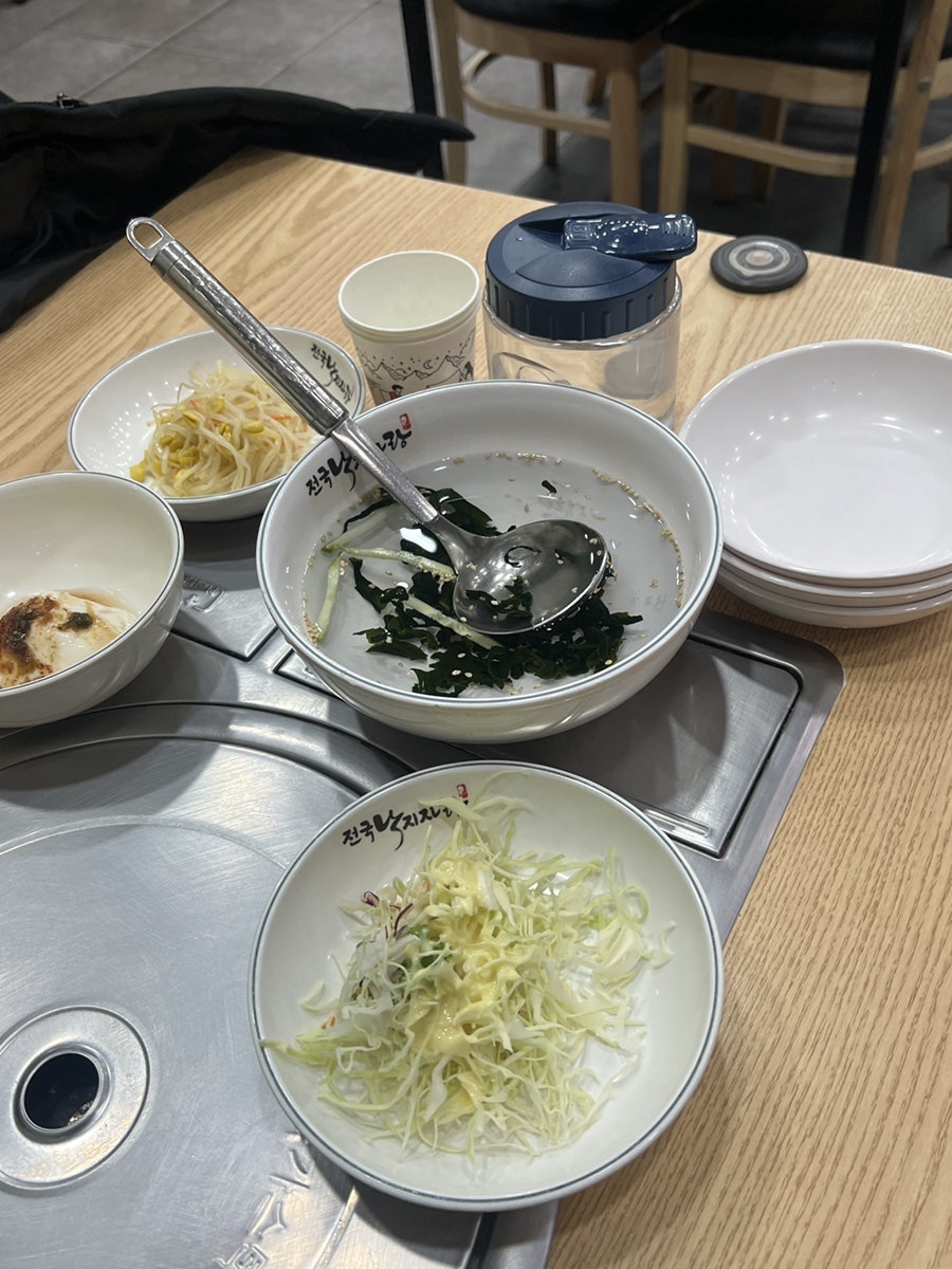 전국낙지자랑 안양점 사진 4