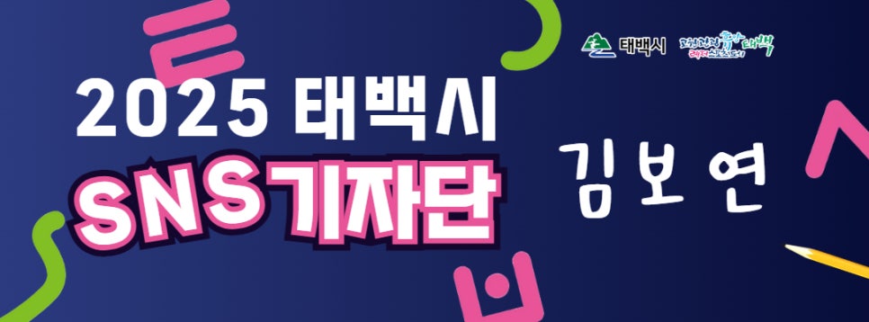 꽃피는봄날 사진 1