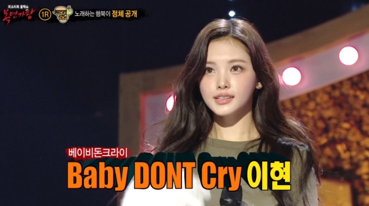   복면가왕 시즌1의 마지막 왕좌는 누구?! 명사수 (테이) vs 마법의물약·핫도그·파일럿 정체 예측!
