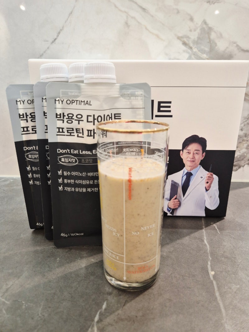 마이옵티멀 진짜가 만든 박용우 단백질쉐이크 식사대용 프로틴