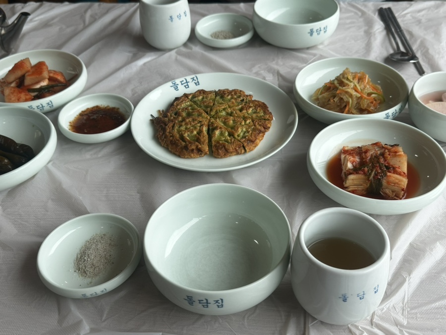 돌담집 사진 4