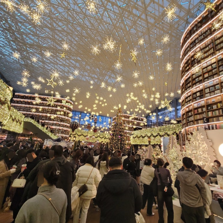  삼성코엑스: '크리스마스 별마당 트리' 주말(토) 후기