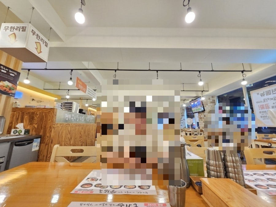 풍남옥 광주역점 사진 4