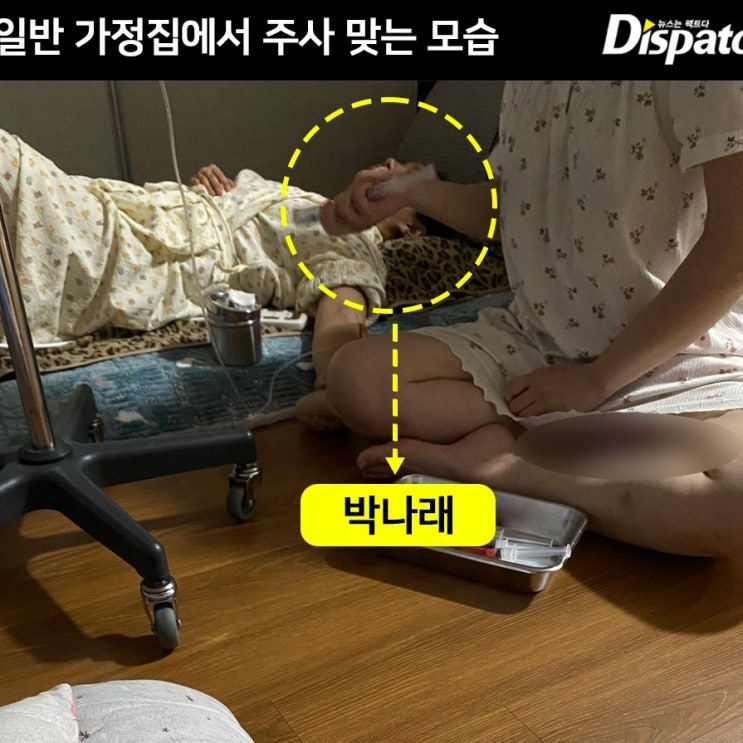 <b>박나래</b> 매니저 <b>갑질 의혹</b>, 왜 이렇게 커졌나?