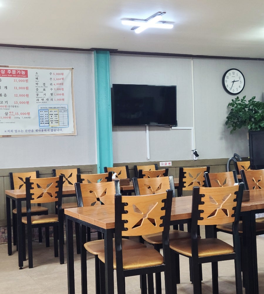 신성기사식당 사진 4