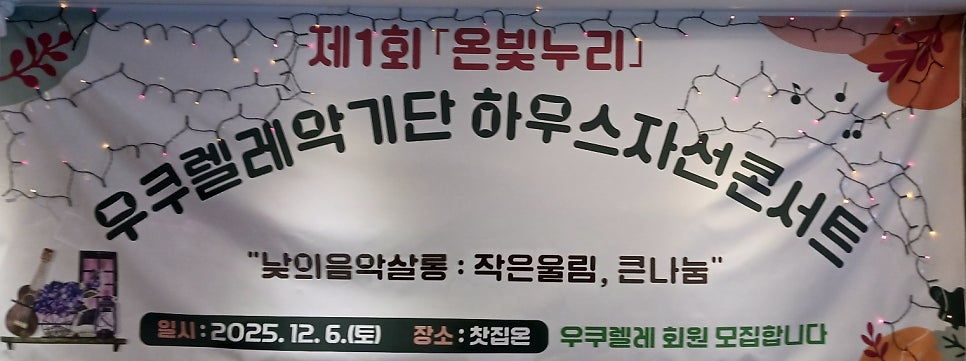 찻집온 사진 4