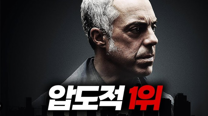  넷플릭스 1월 기대작 더 립, 선택의 무게로 긴장을 쌓아 올리는 범죄 스릴러