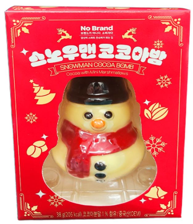 "겨울 간식 끝판왕! 노브랜드 스노우맨 코코아밤 솔직 후기｜따뜻한 우유에 넣으면 눈처럼 녹는 초코마법"