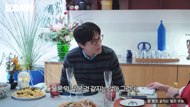 <b>차태현</b> 고3 <b>아들</b> 수찬이 <b>수능</b>성적 언급...잘 본것 같지는 않아