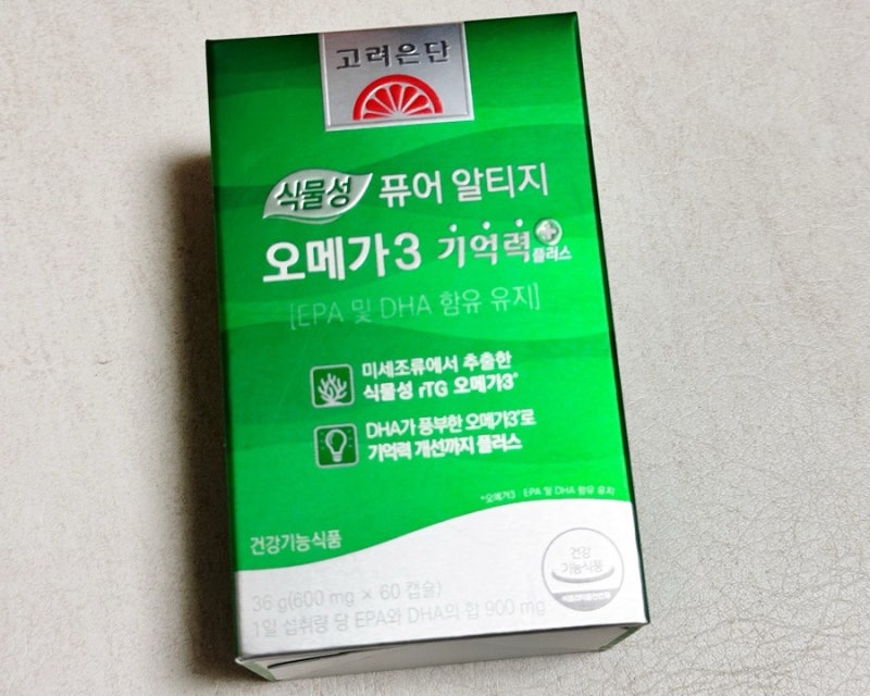 고려은단 식물성 퓨어 알티지 오메가3 기억력+ 직접 먹어본 후기