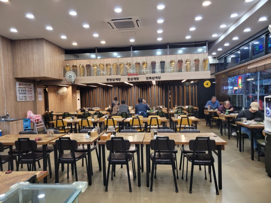 배가한방삼계탕 사진 4