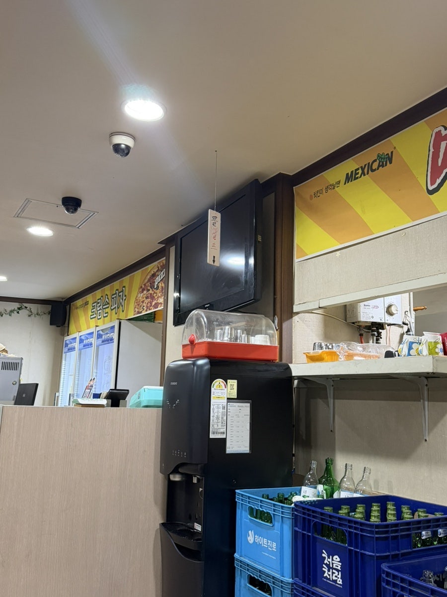 멕시칸치킨 석사2지구점 사진 4