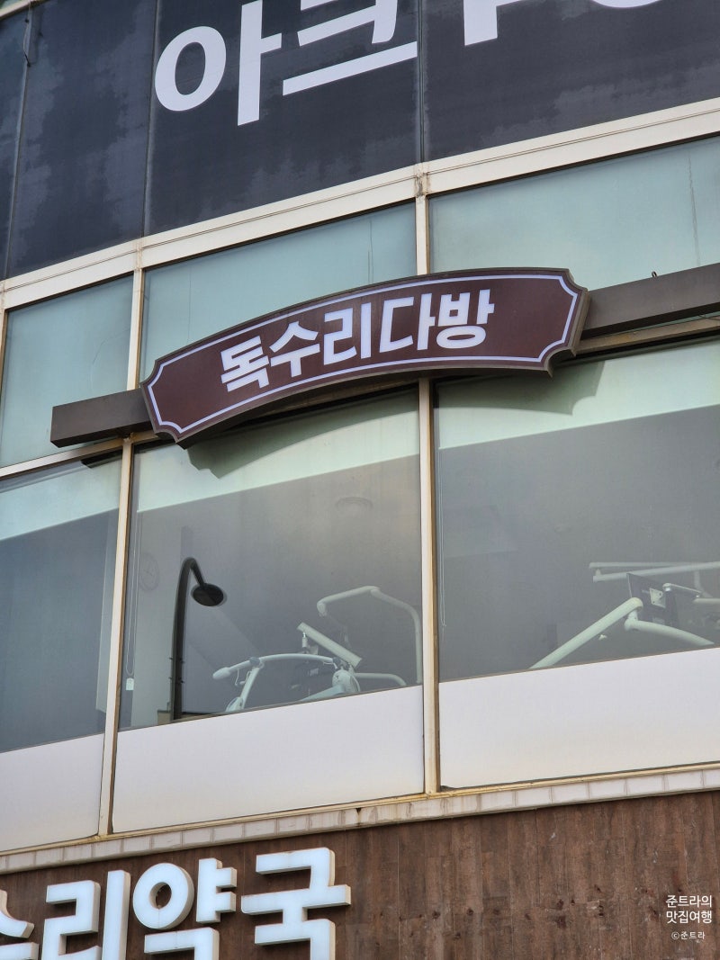 사진 8