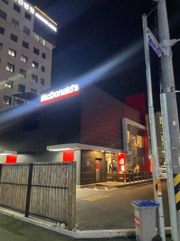 맥도날드 신메뉴 최강록셰프 콜라보 나야게살 맥날 와사비게살크림크로켓버거 맥도날드쿠폰 치즈스틱 불고기버거 가격