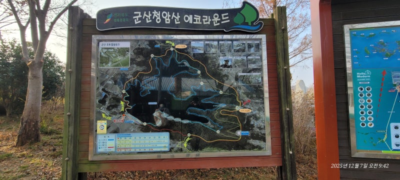 사진 2