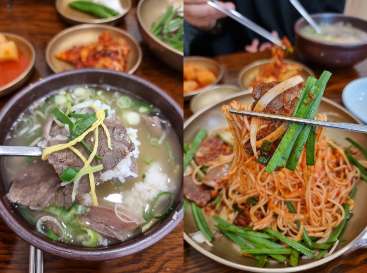  [광주 맛집] 흑백요리사 안유성 명장님의 식당 3번째 방문기 장수나주곰탕