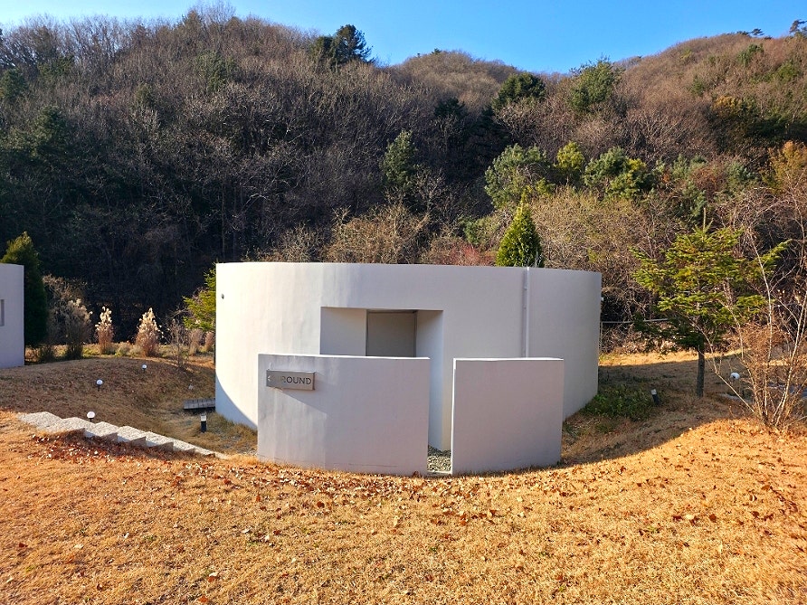 Olraundeuwon Hongcheonjeom photo 1