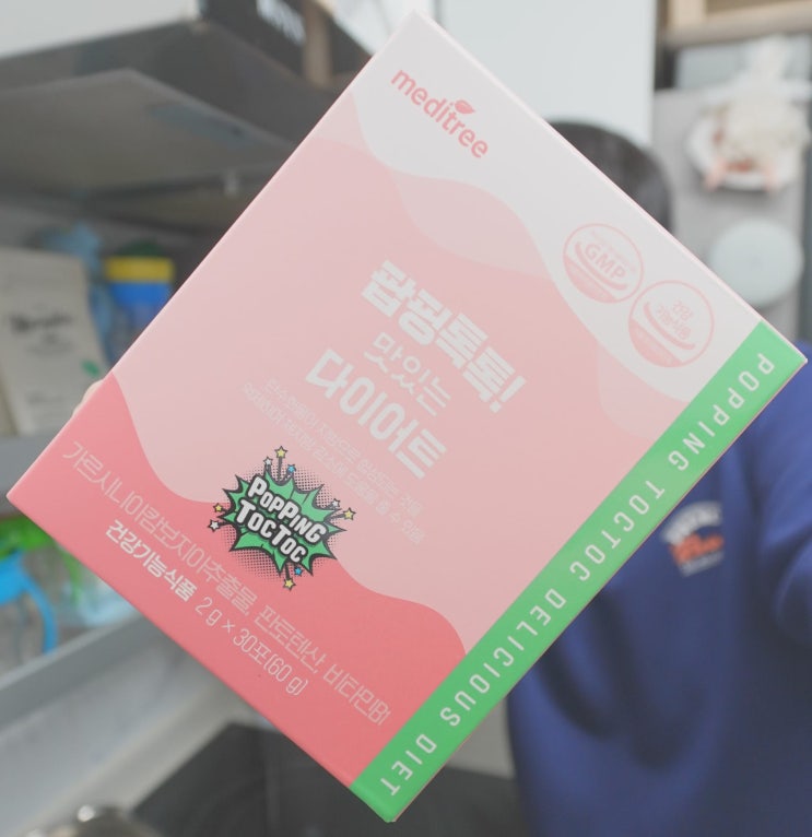  톡톡 터지는 즐거움으로 완성하는 스마트한 체지방 관리 솔루션 팝핑톡톡