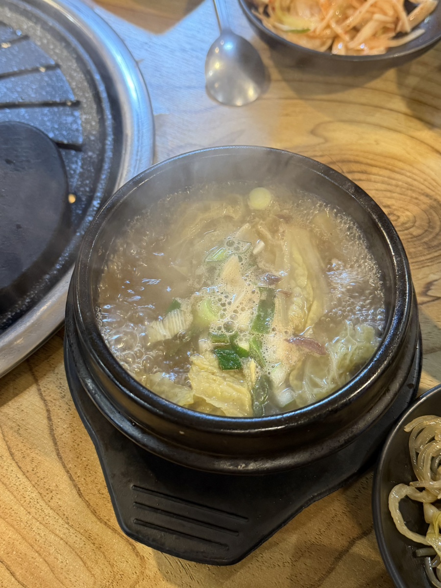 고기굽는마을 사진 4