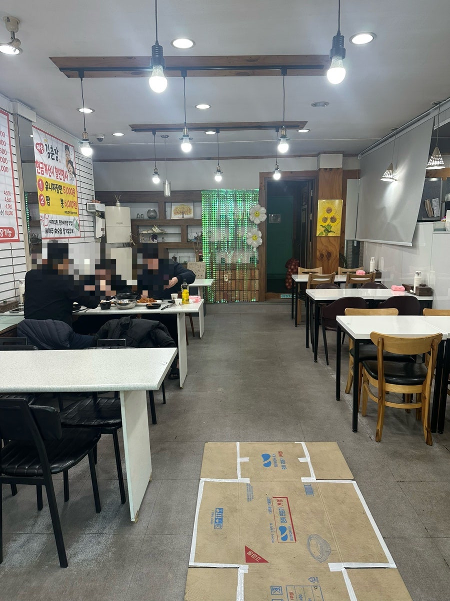 짜왕김춘장 사진 2